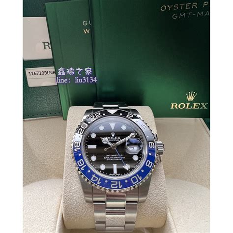 rolex gmt藍黑 - 勞力士 GMT.